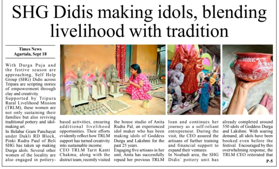 TripuraSRLM's tweet image. Thanks to the media for highlighting the innovative works undertaken by #TRLM Tripura team.