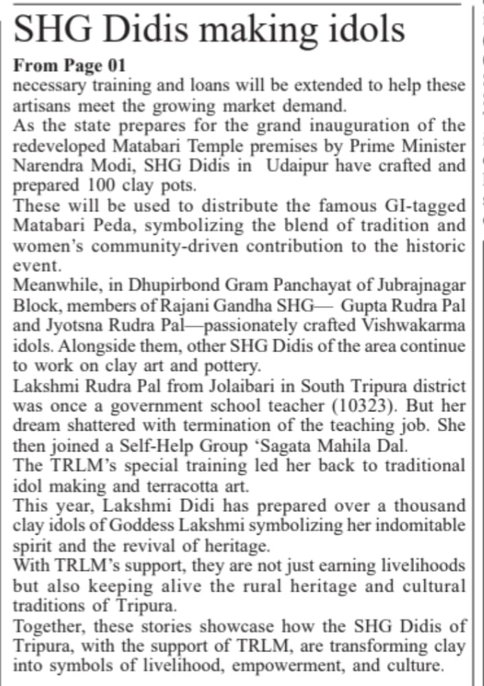 TripuraSRLM's tweet image. Thanks to the media for highlighting the innovative works undertaken by #TRLM Tripura team.