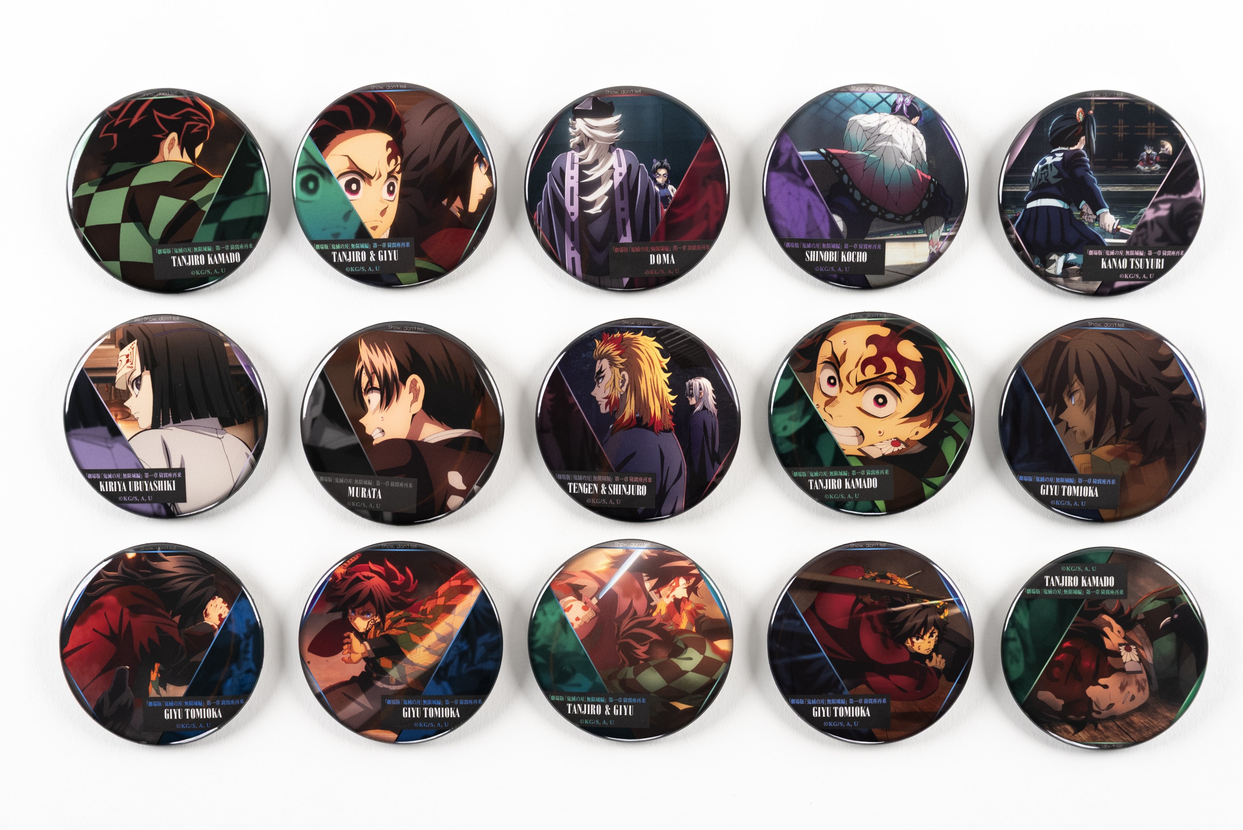 EXO CD 24点　未開封有おまけグッズ有！ ufotable on X: 