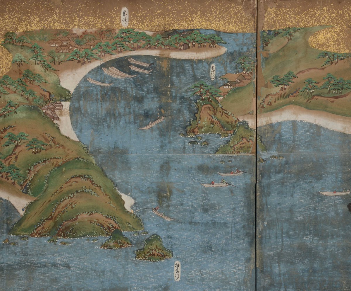 徳島市立徳島城博物館(公式) on X: 