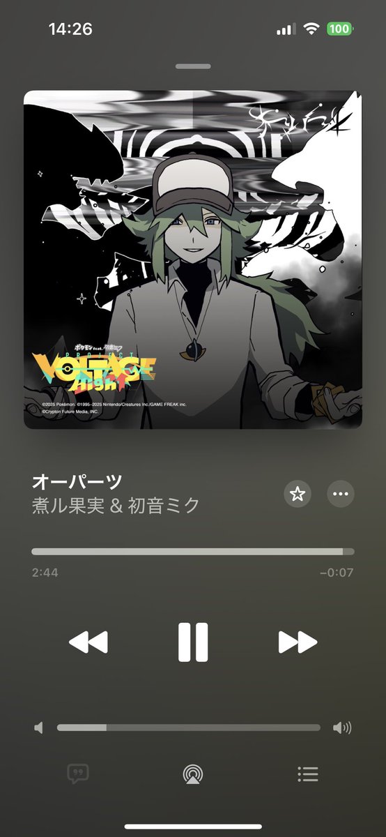 【ココア】まとめ購入5点 2a7646e10ff83b0a4fb314b6bc06c6