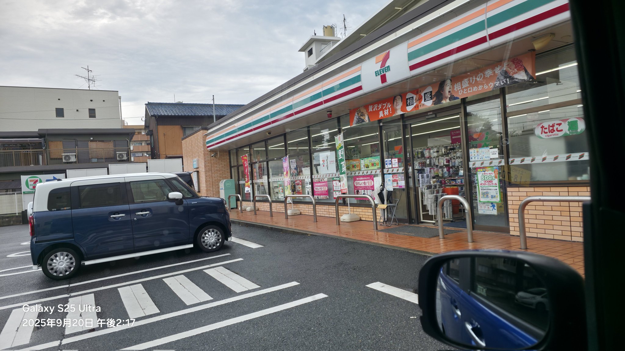 セブン⭐︎ Srixon ZX5/ZX7 Combo Iron Set - Carl's Golfland