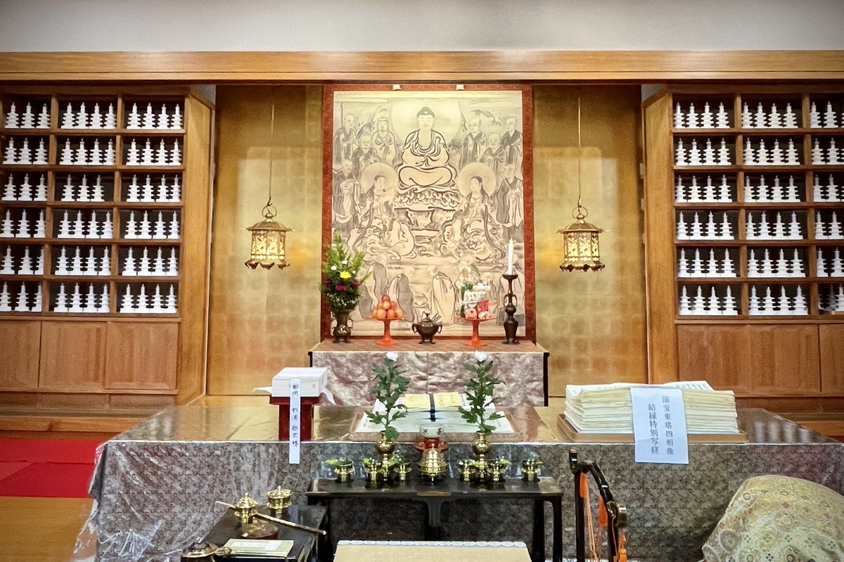 法相宗大本山 薬師寺 (@yakushiji_nara) / Posts / X