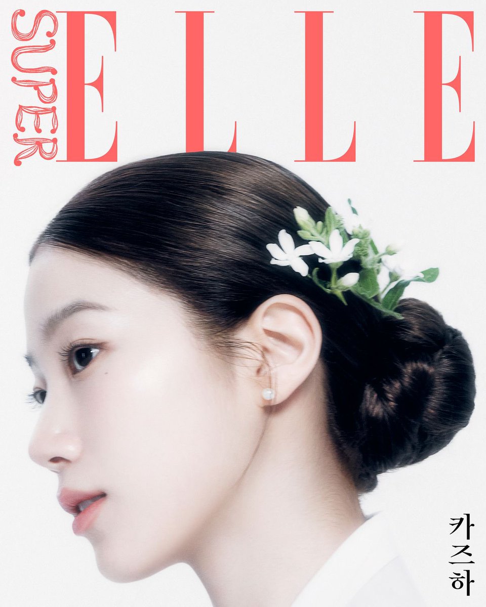 야..나진짜 내은하즈 입덕 그냥입덕 제발저요진짜