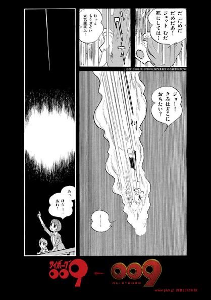 Akevitt (@akevittnvg) on Twitter photo 