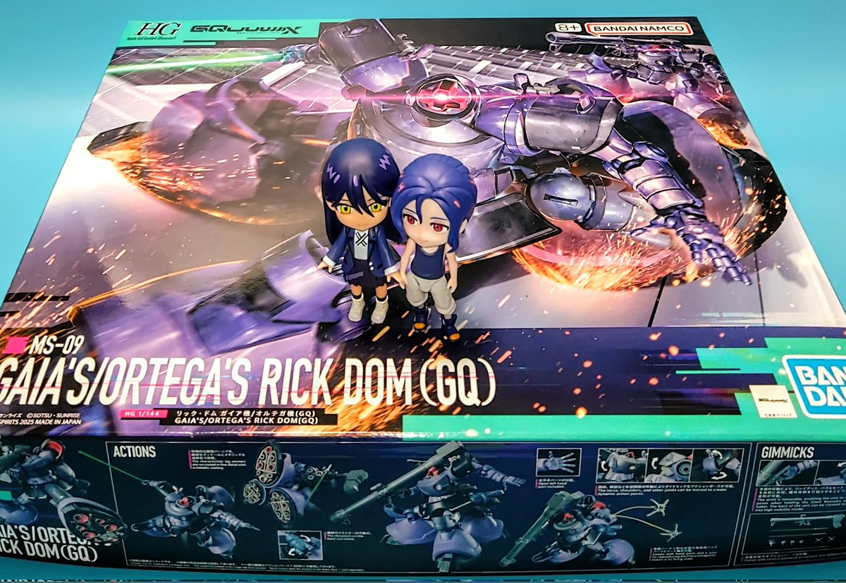 HG 1/144 リック・ドム GQ機が9月20日発売 供給豊富で即完売回避