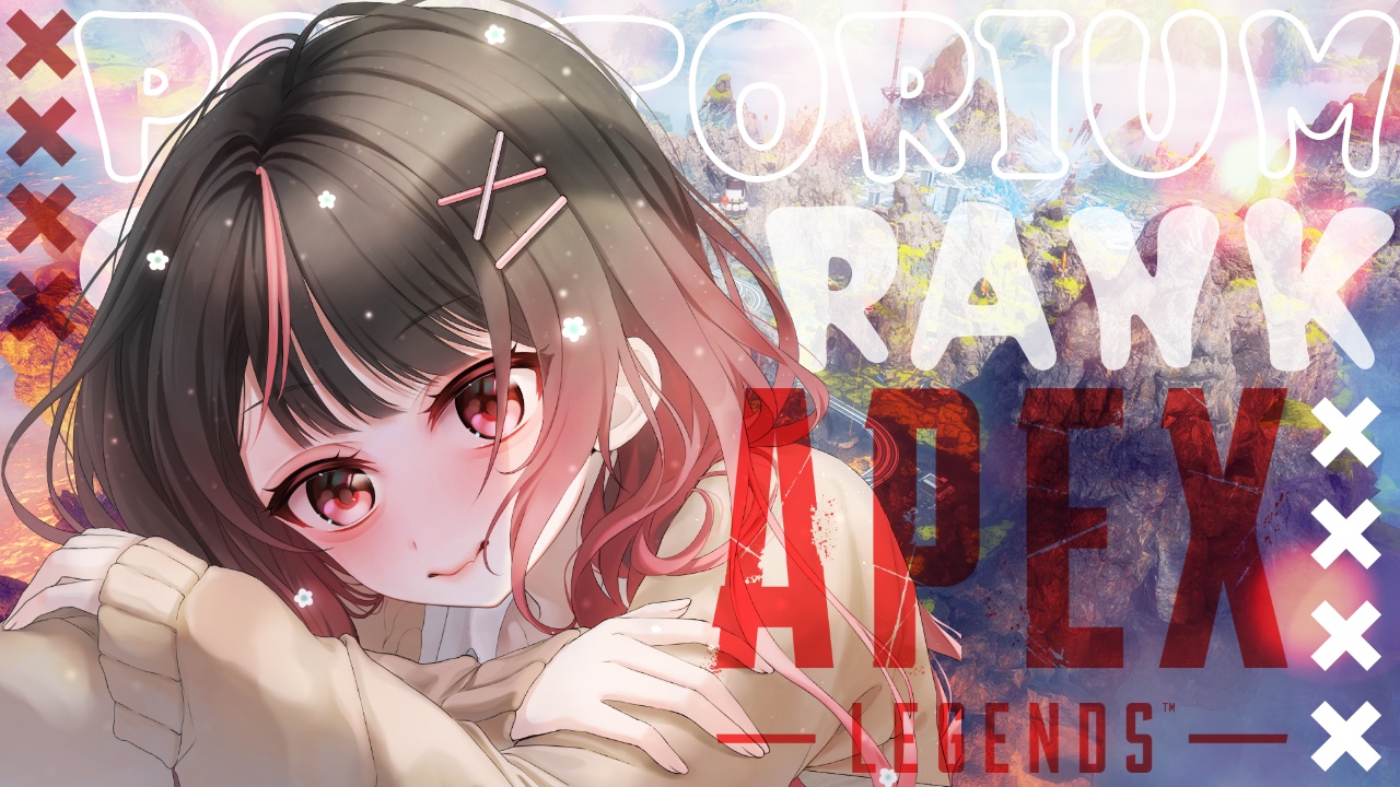 ぽんとりあむ🌺🍊 on X: 