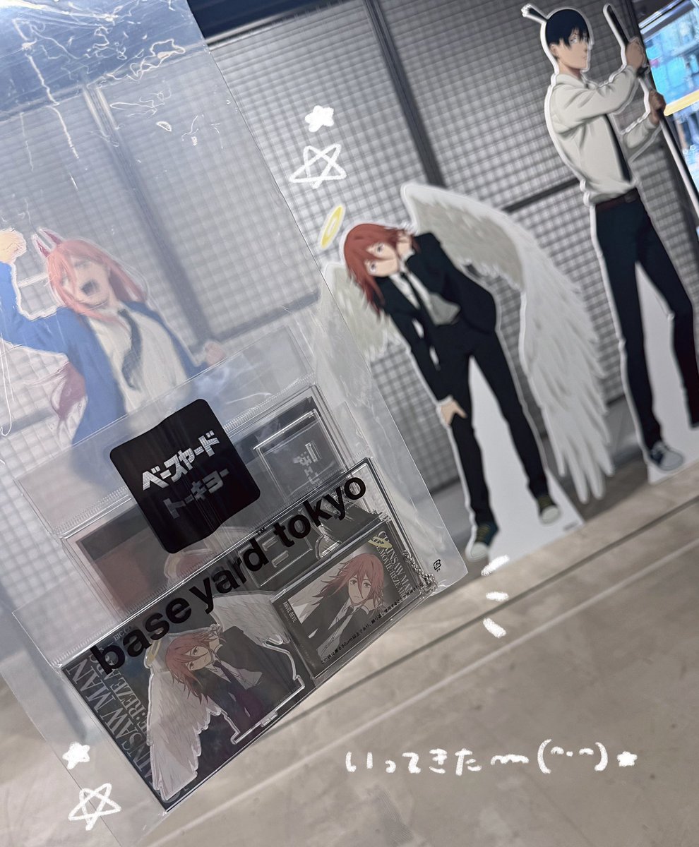 やまももの予約の件について やまもも (@yamamomoda4) / Posts / X