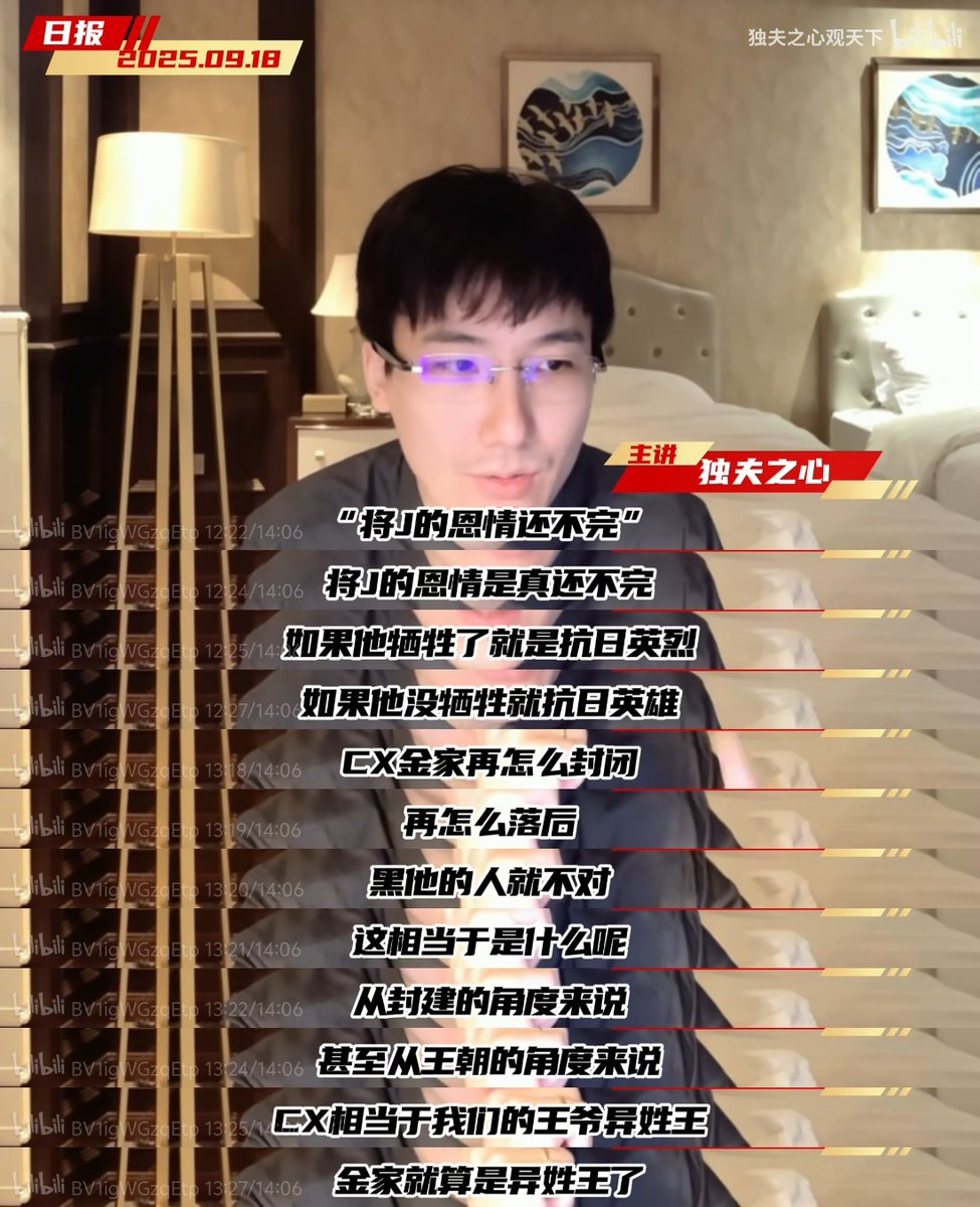 ■帰一#通知不良＆交渉可ページ■ sddefault.jpg