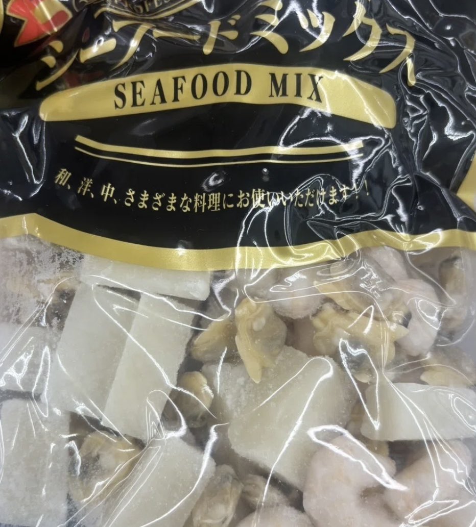 ギョースーで買ってきた
シーフードミックス

高タンパク低カロリーなので栄養をしっかりとりながらダイエットできる便利な食材🩷
カロリーは100グラムあたり50〜60Kcal位その上、糖質も低くダイエットしてる人にはオススメなんだよ

でもね、綺麗に痩せるにはやっぱり運動もしてね💪
#筋トレ