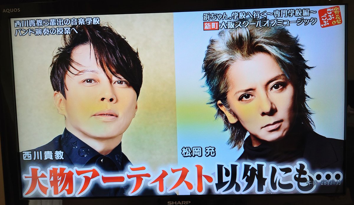 ぴぃ☆POP(SOPHIA用🌻) tweet media