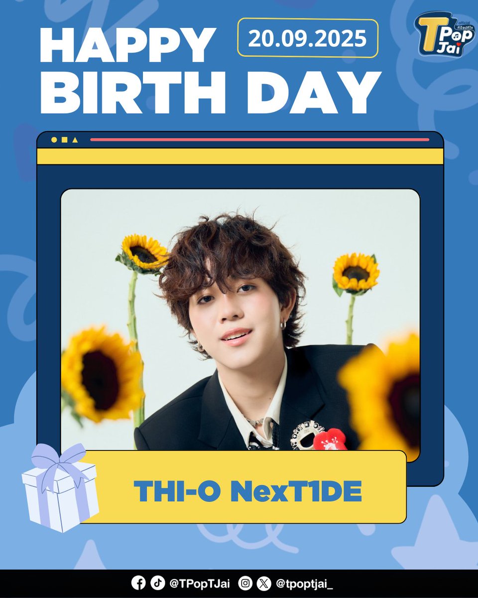 tpoptjai_'s tweet photo. (20.09) happy birthday ✨🎂
to #THIOTHAMM 🌻  #NexT1DE 

#tpoptjai ขออวยพรให้ไทโอ มีความสุขมากๆ นะคะ ได้เปล่งประกายในเส้นทางทุกตัวเลือกและรัก และประสบความสำเร็จในทุกเรื่องในทุกเส้นทาง และถูกโอบกอดด้วยความรักนะคะ

#20THBIRTHDAYTHIO #NexT1DE_THIO #NexT1DE #ทีป๊อปทีใจ https://t.co/SkFC8GUKxB