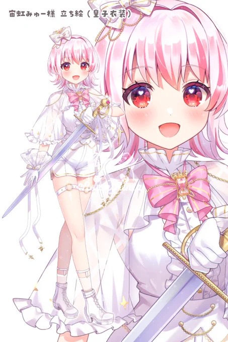 ✧꒰ঌ お仕事告知 ໒꒱✧ 宙虹みゅー様( #sorairo_myu)の 1周年記念衣装を担当させて頂いておりました!