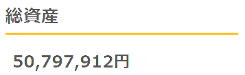 3休 tweet media
