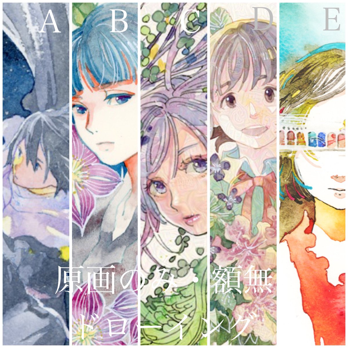 笛田鳩🐦🍠🥜 (@810poppofueda) / X