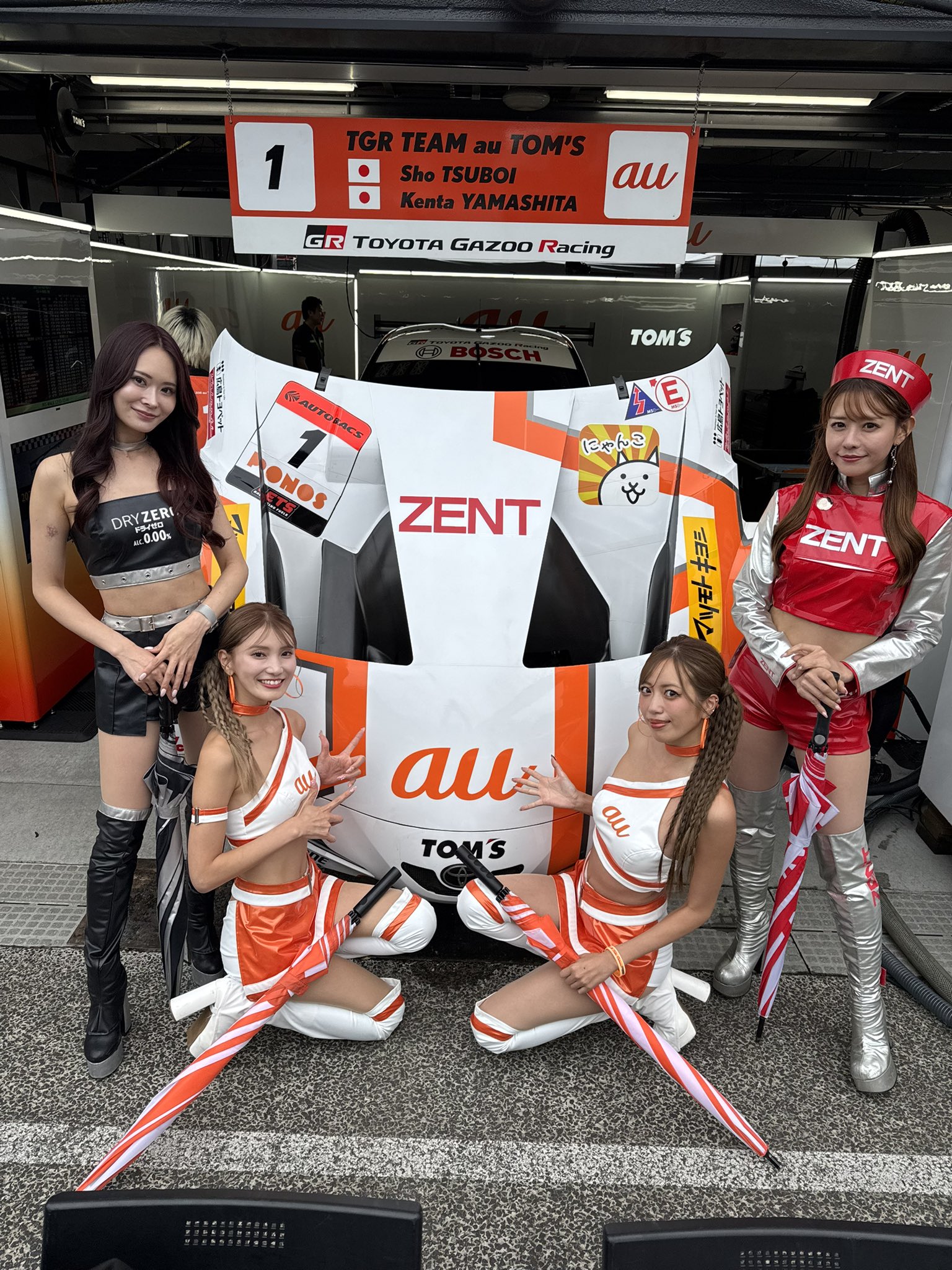 邦楽 DAZN TOM'S Racing on X: 
