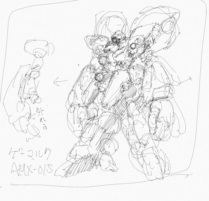 ゲーマルク
落書き 