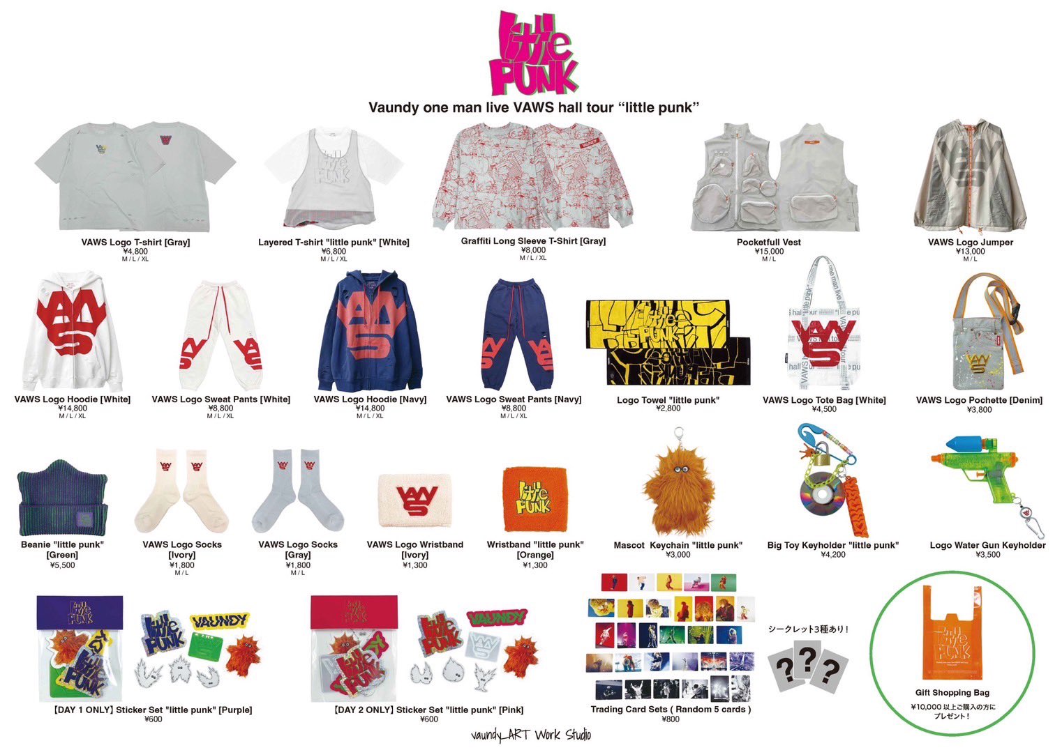 Vaundy ART Work Studio 001 Tシャツ L/VAWS 商品詳細ページ | Vaundy ONLINE STORE | Vaundy ART Work