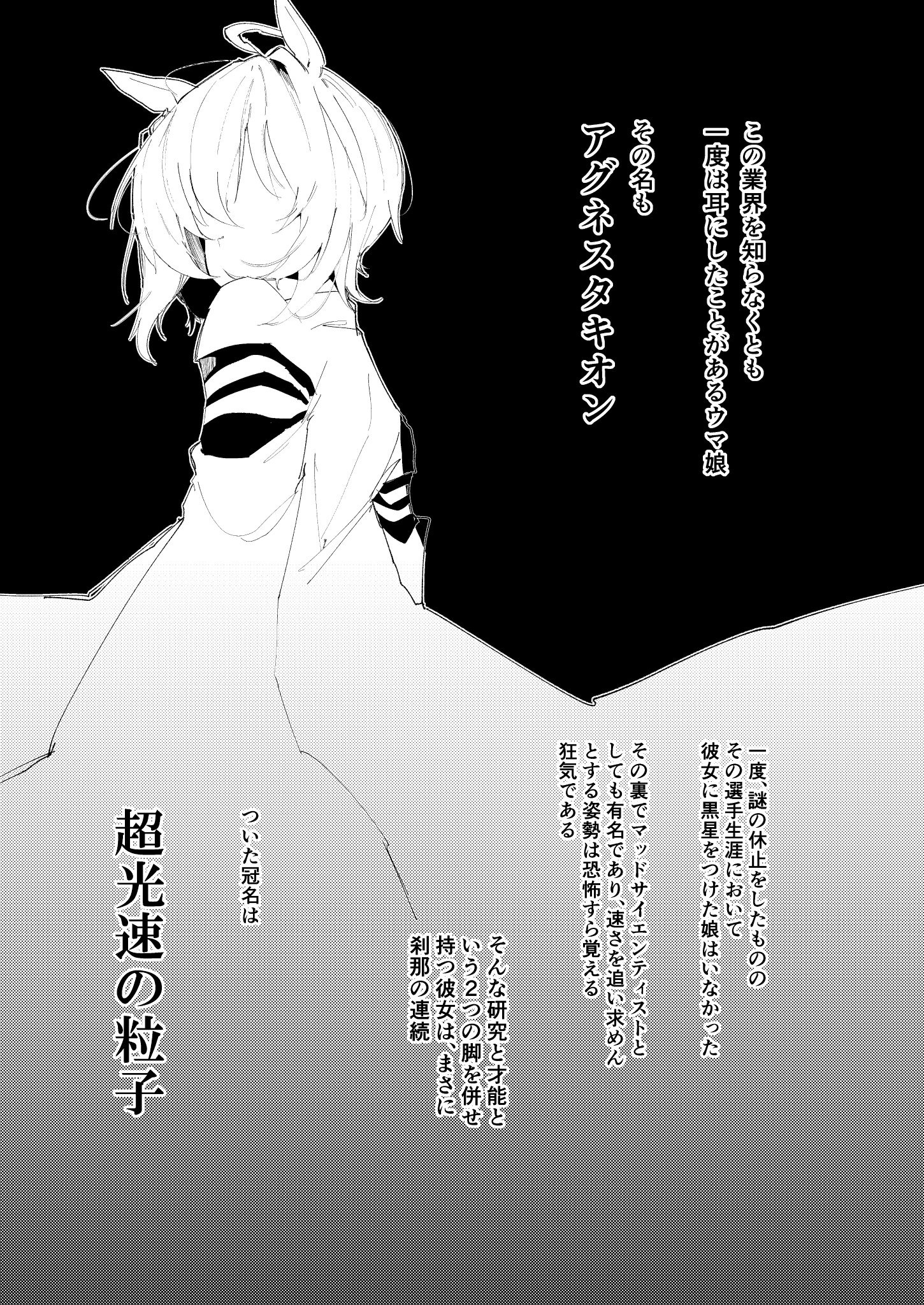 eto_@プロフ必読！ ぽゆ@通販固定ツイ (@poyu_nin4): 