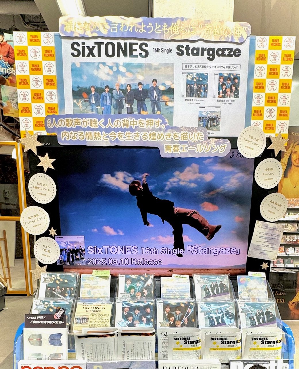 【新品】 globe ポスター B2 ALL SINGLES タワレコ新宿店限定 デビュー30周年記念ベストアルバム「ALL SINGLES & OTHER BEST