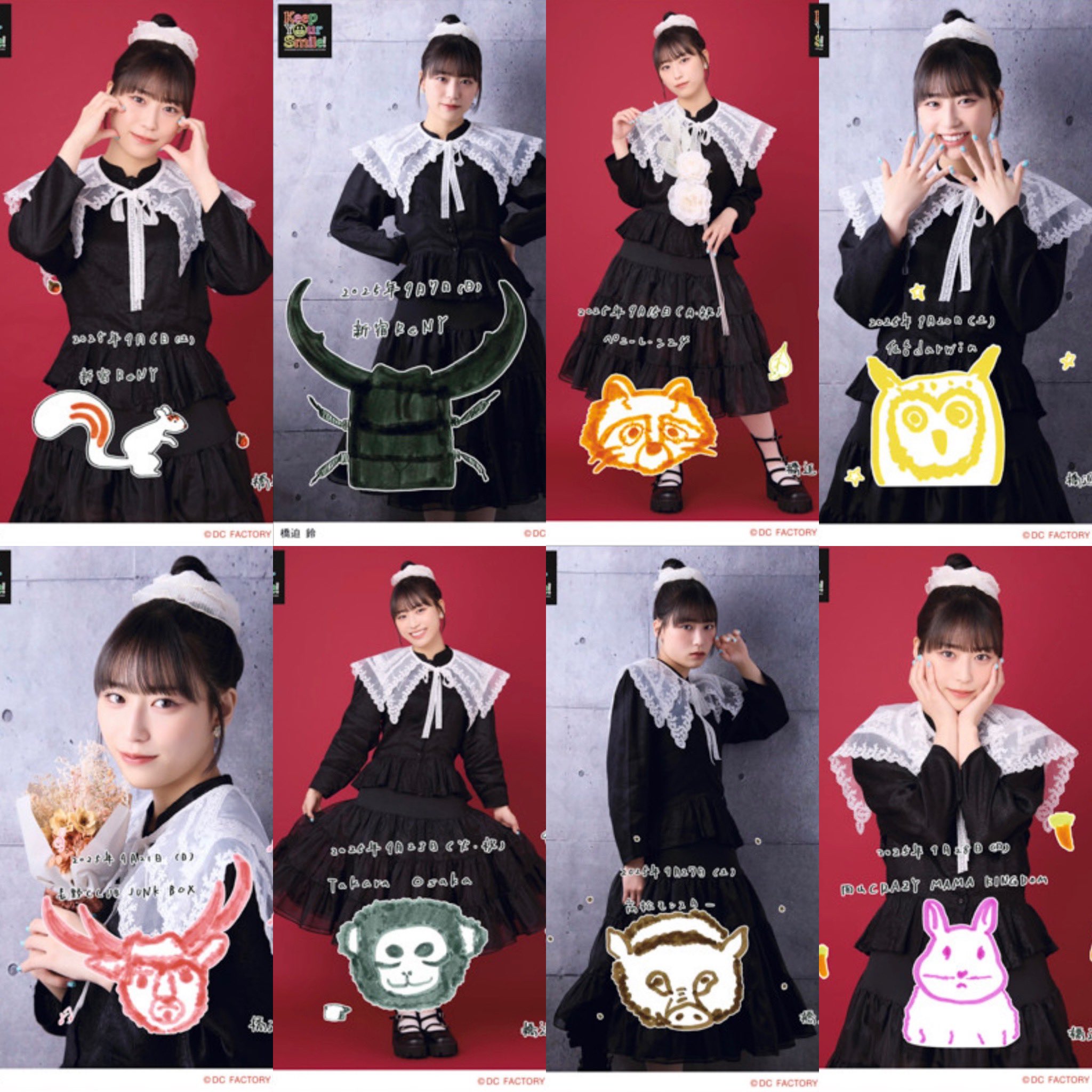 ランダムチェキ　アンジュルム(川名凛) かっこいいーケロ🥹 #川名凛#アンジュルム#angerme