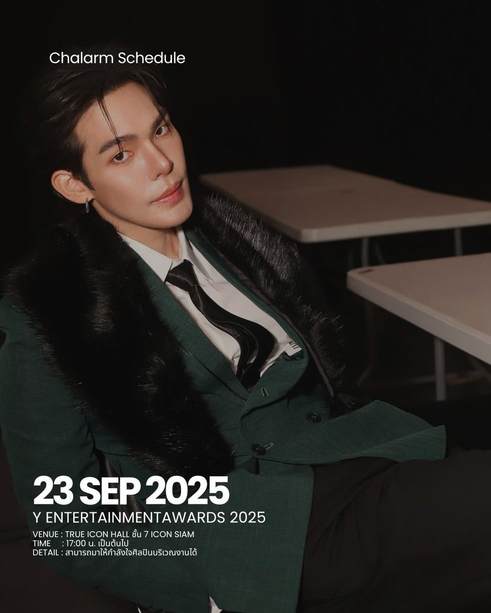 Chalarm Official 🦈 tweet media