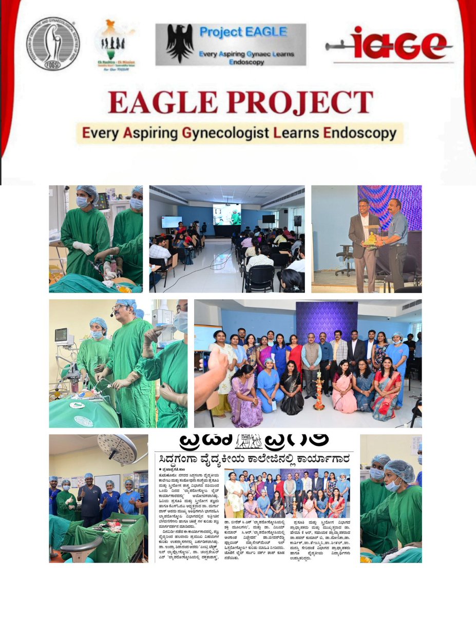✨ EAGLE 114 – Live Hysterolaparoscopy Workshop ✨🦅
Thrilled to announce the successful completion of EAGLE 114 at Siddganga Medical College, Tumkur, Karnataka on 28th August, with the active collaboration of Sridevi Medical College and Siddhartha Medical College.

🔹 Total 6