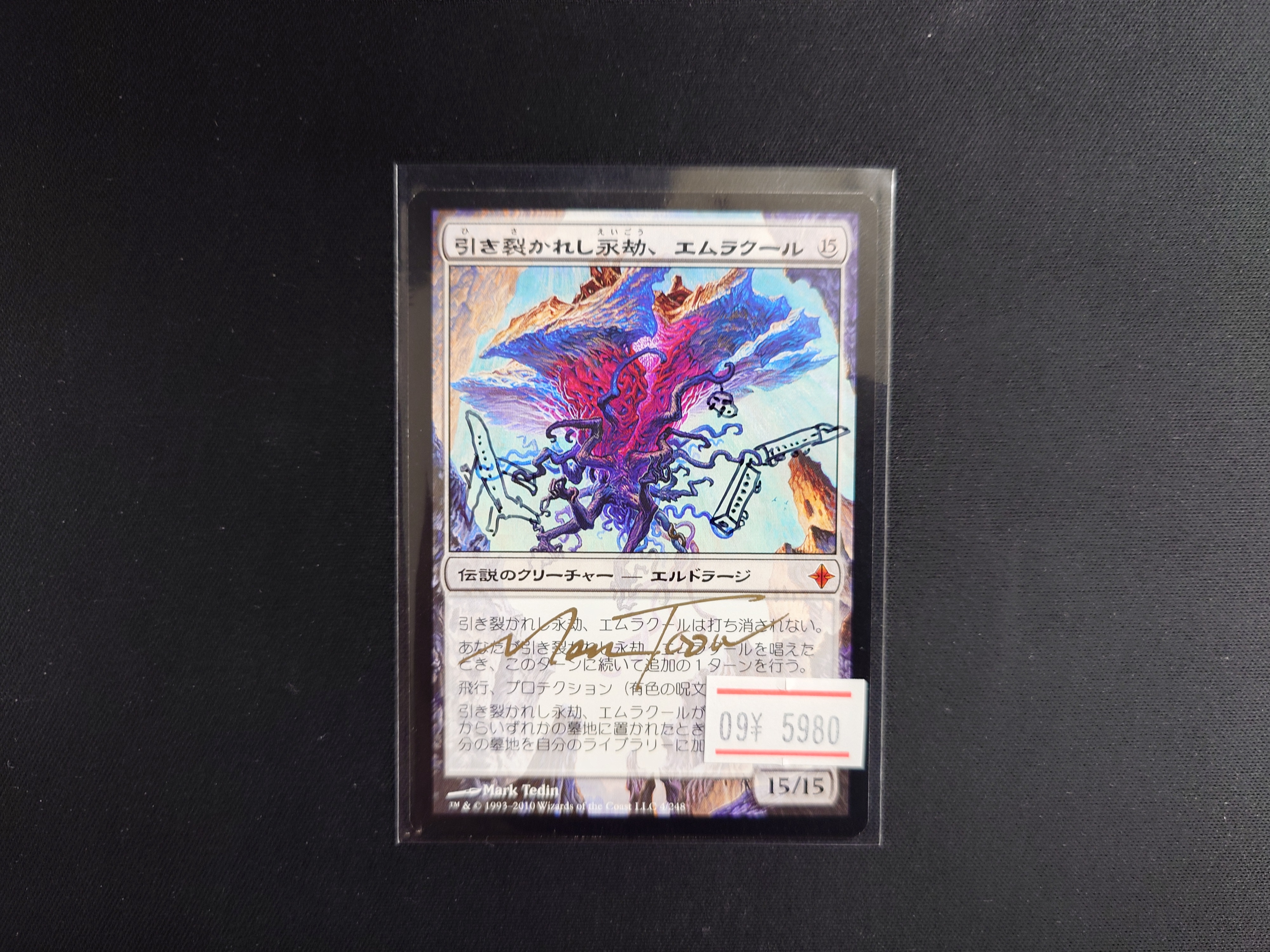 カードゲームショップどみなり屋＠姫路 姫路城最寄りのカード