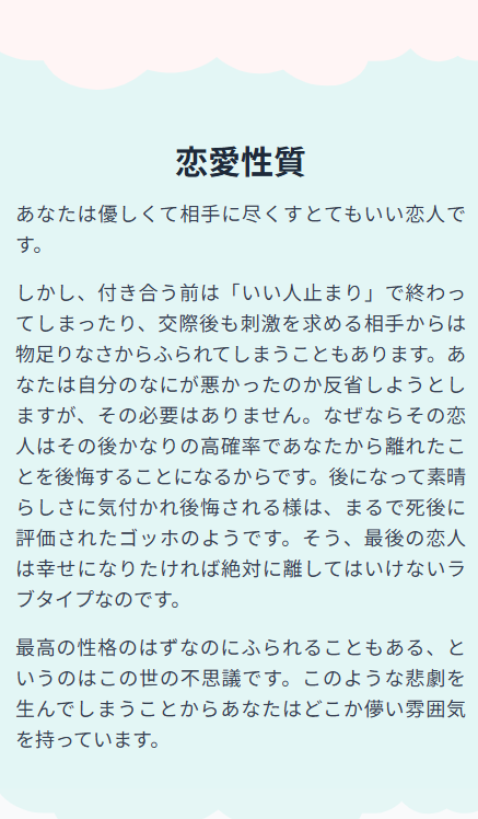 __yudha___'s tweet photo. @daimat1977 死後に評価されたゴッホのような人だそうですｗ https://t.co/SJdQv3SCN2