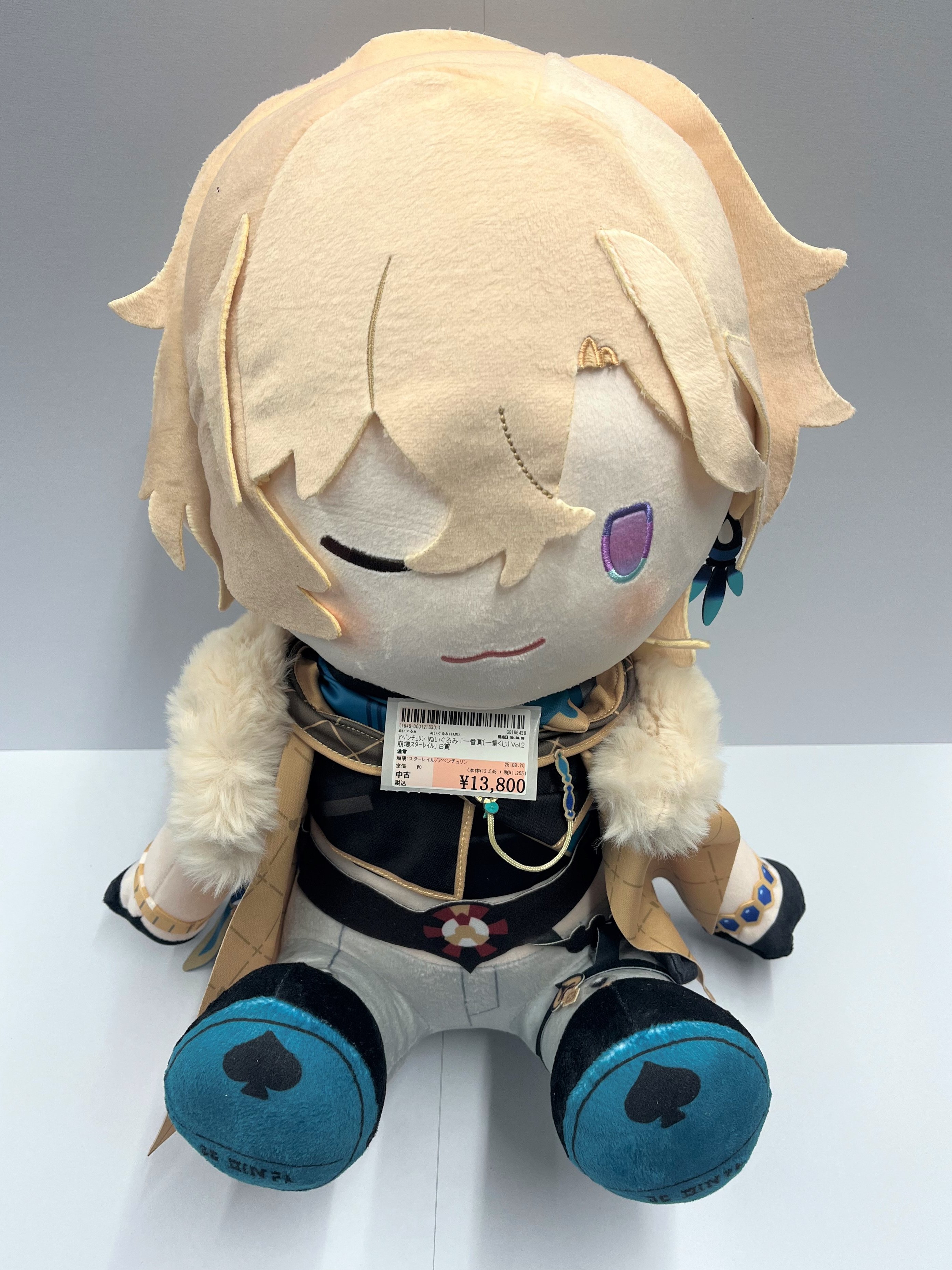 一番くじ　崩壊スターレイル　B賞　アベンチュリン　ぬいぐるみ 一番くじ 崩壊スターレイルB賞 POTEPOTTEぬいぐるみ