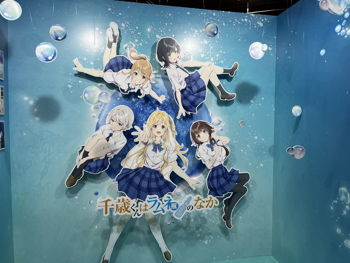 こんにゃく on X