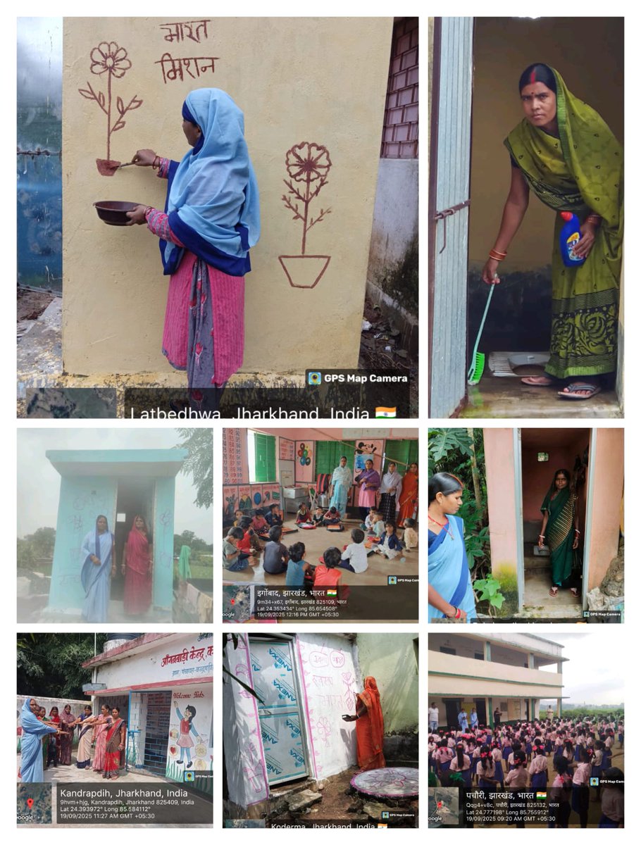 KodermaJjm's tweet image. दिनांक 19.9.2025 क़ो स्वच्छता हीं सेवा अभियान 2025 के  अंतर्गत&quot;मेरा शौचालय मेरा अभिमान &quot;के तहत कोडरमा जिला केलाभुकों को जागरूक कर अपने शौचालय की साफ -सफाई, रंग-रोगन कराया गया एवं स्वच्छता शपथ ,दिलाया गया. #Swachhotsav @dckoderma @Swachhjhar @swachhbharat