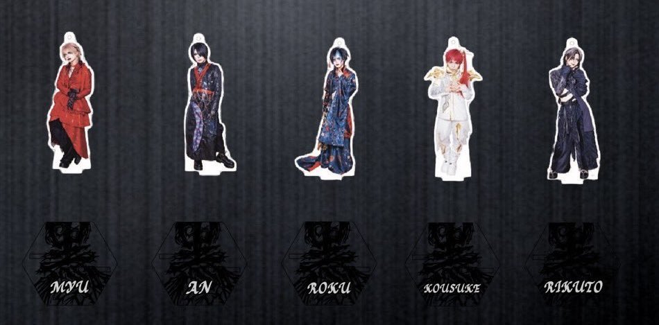 gv_mcdf3's tweet photo. グラビティ　アクキー　アクスタ

【譲】六さん×4、杏さん×4

【求】myuさんor定価

本日手渡し可能です。 https://t.co/NsOtVoNxxW