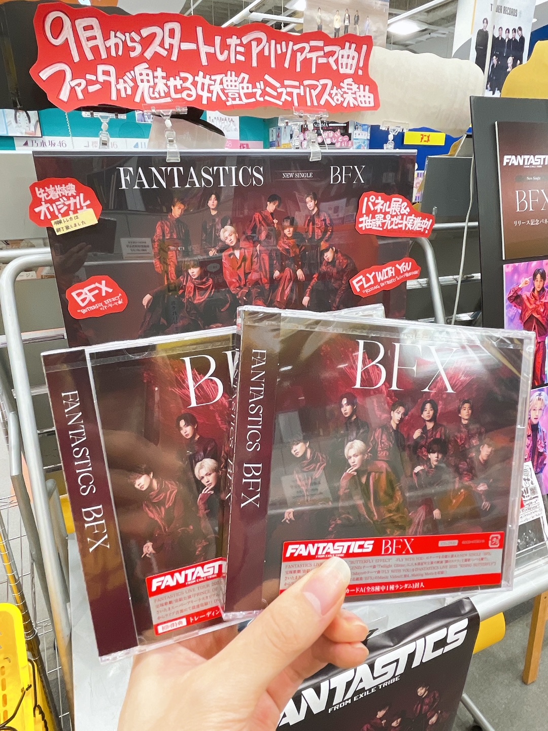 SCANDAL / スペースレンジャー　タワーレコード限定 高速戦隊 ターボレンジャー 主題歌 / SIDE B ジグザグ青春ロード