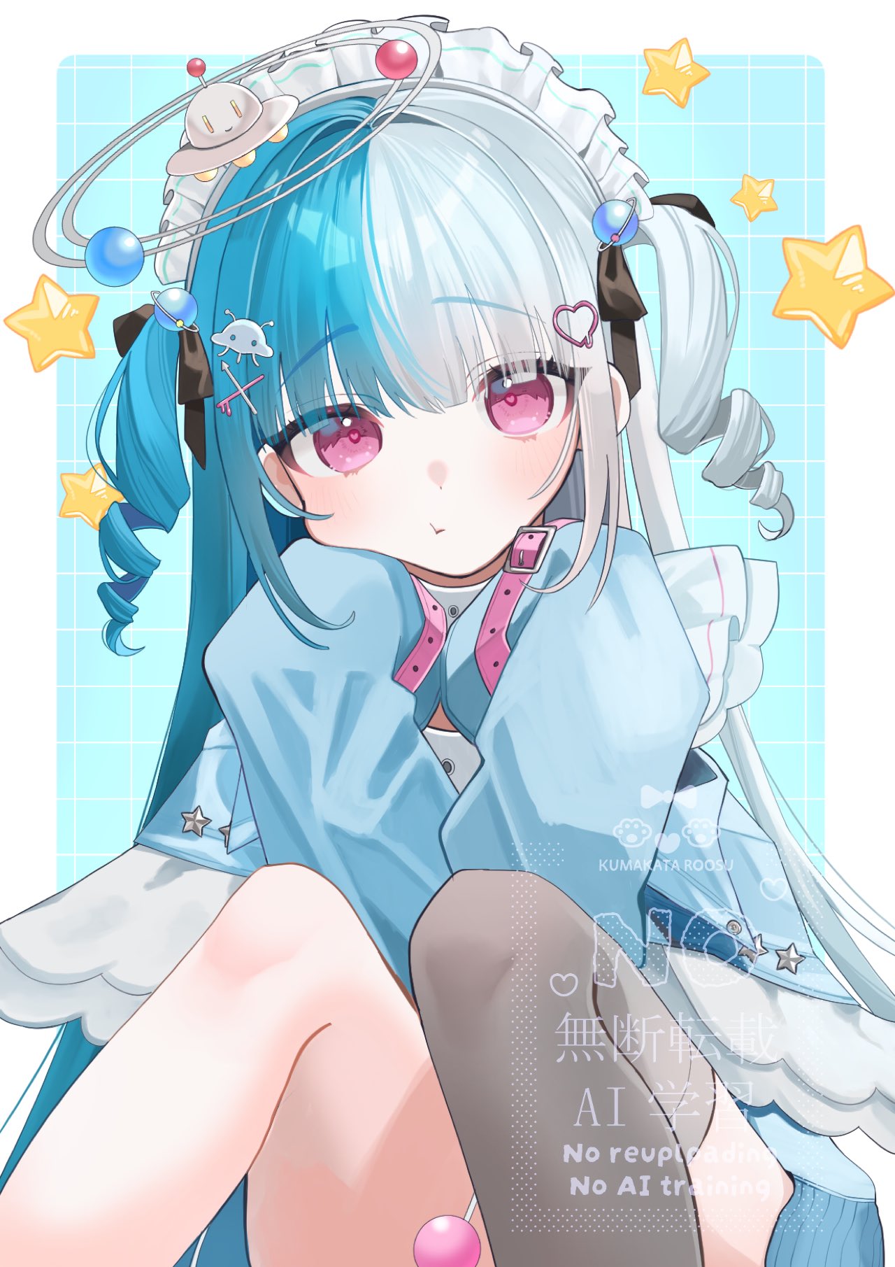 こまこ様♡ありがとうございます♡ さんご。໒꒱· ﾟ on X: 