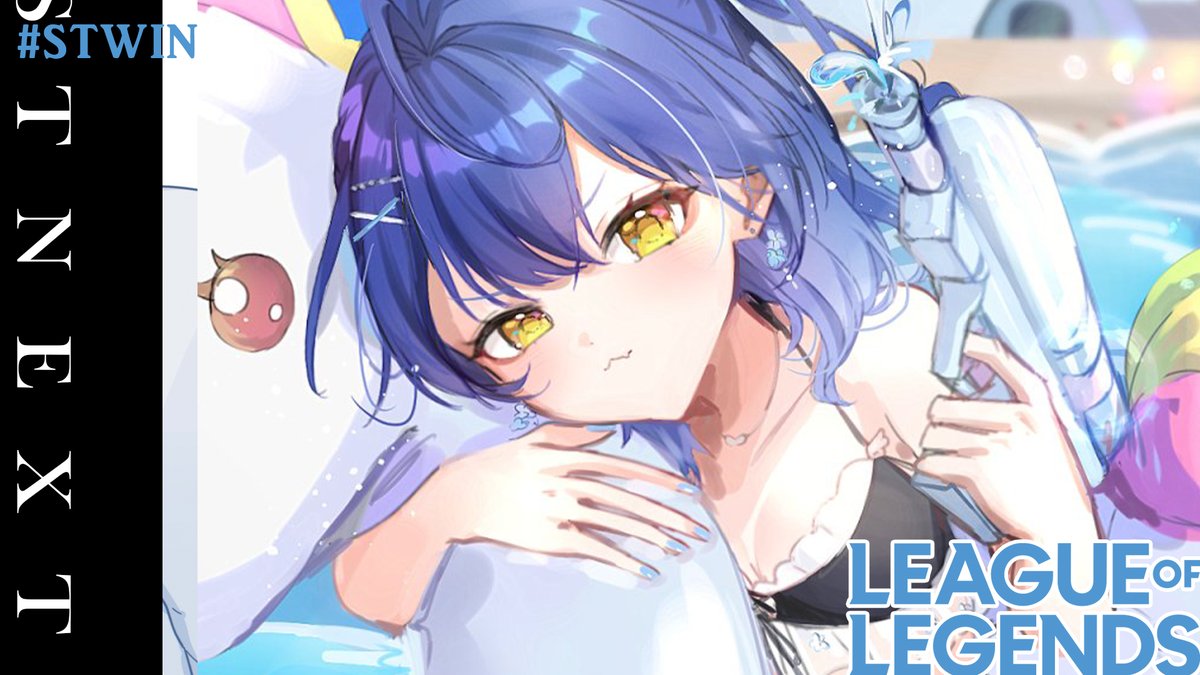 ໒꒱‧⁺ sᴛʀᴇᴀᴍ ɪɴғᴏ
××━━━━━━━━

🕑14:40~
˗ˋˏ League of Legends ˎˊ˗

━━━━━━━━ ××

のあちゃんとぽやDUO
　
🩵待機所
youtube.com/live/EiSemBAD1…

🩵ᴛᴀɢ #あまみゃらいぶ