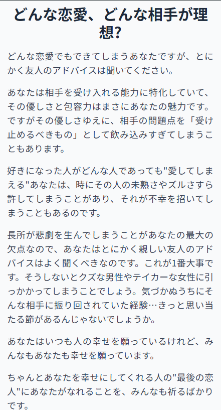 __yudha___'s tweet photo. @daimat1977 死後に評価されたゴッホのような人だそうですｗ https://t.co/SJdQv3SCN2