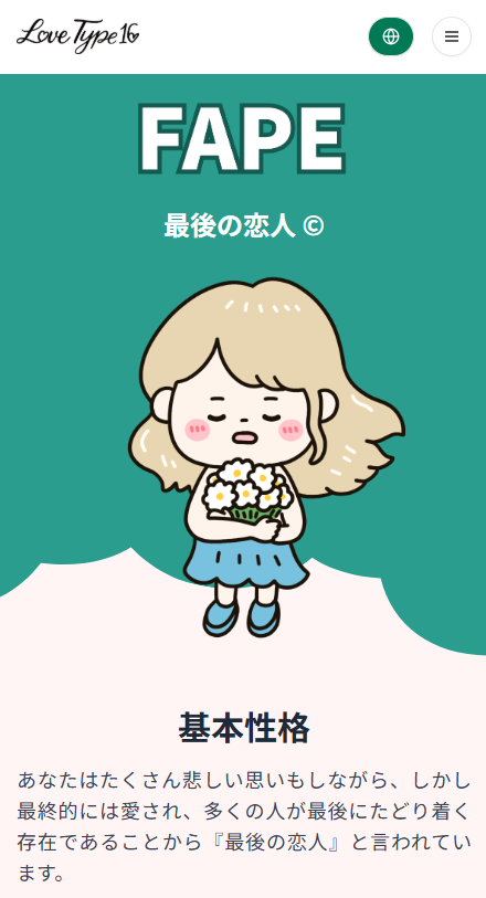 __yudha___'s tweet photo. @daimat1977 死後に評価されたゴッホのような人だそうですｗ https://t.co/SJdQv3SCN2