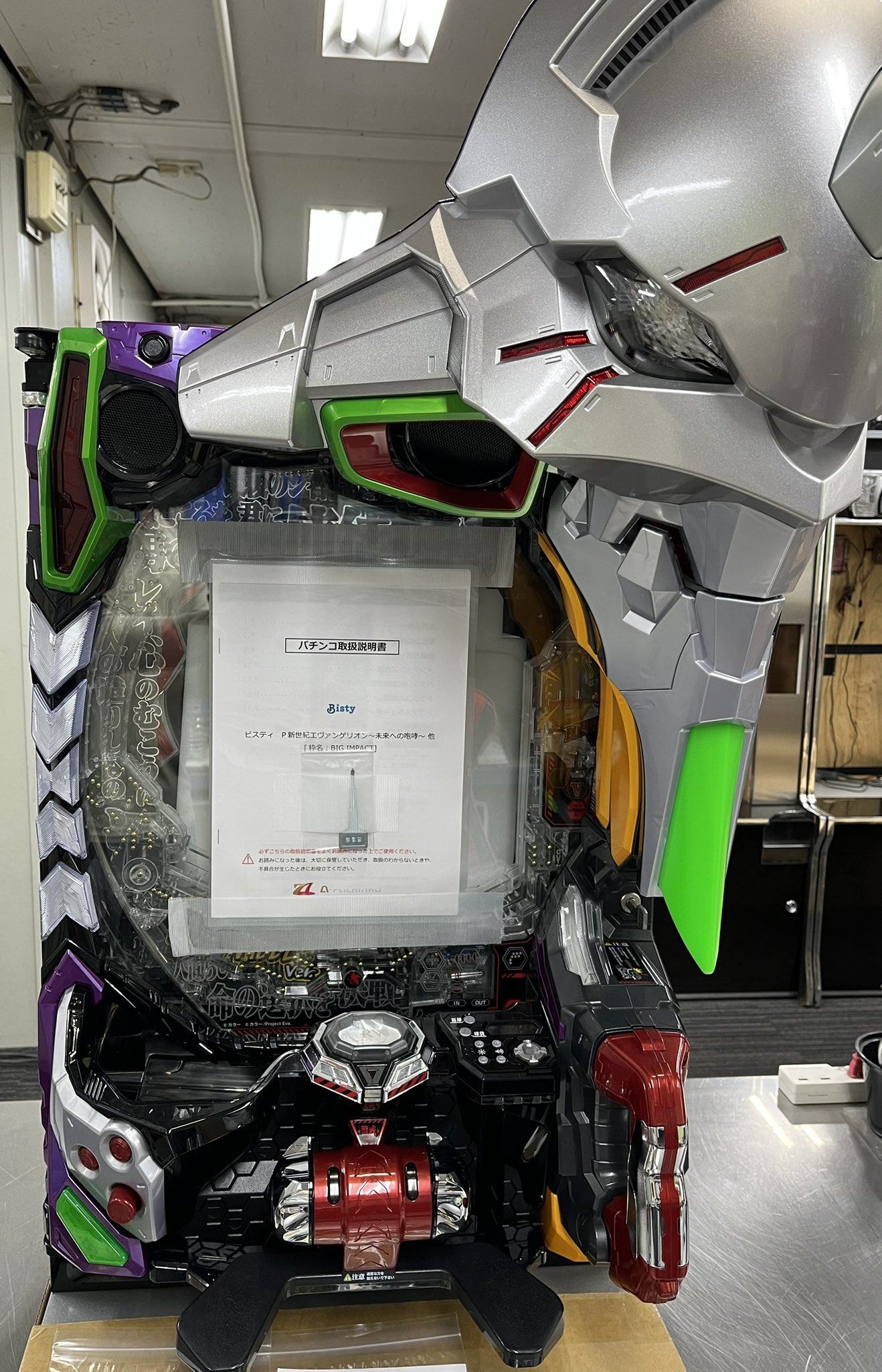 パチスロ機 ユニコーン実機 機動戦士ガンダムユニコーン UC 実機 メダル不要装置セット 中古