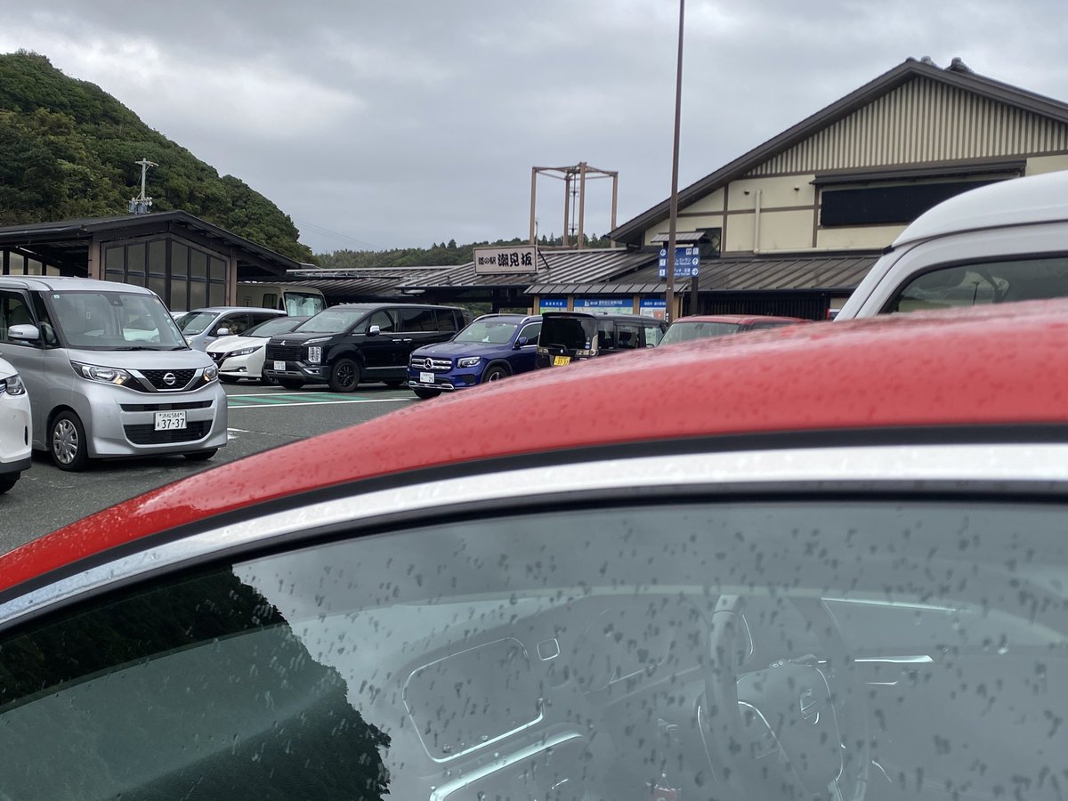 ban_to_swift's tweet image. スイフト納車以来の静岡