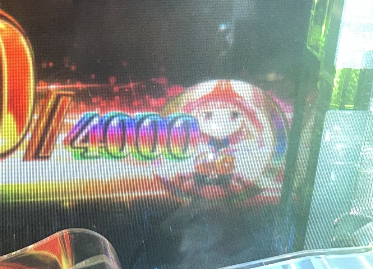 12ta0909's tweet photo. https://t.co/08E1q88R86