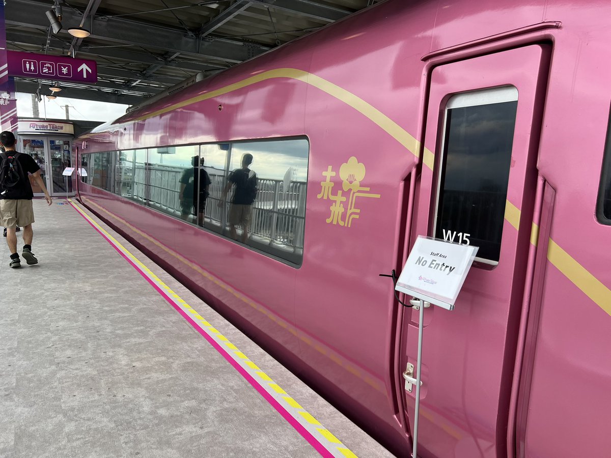 こんな感じなのかな・・・