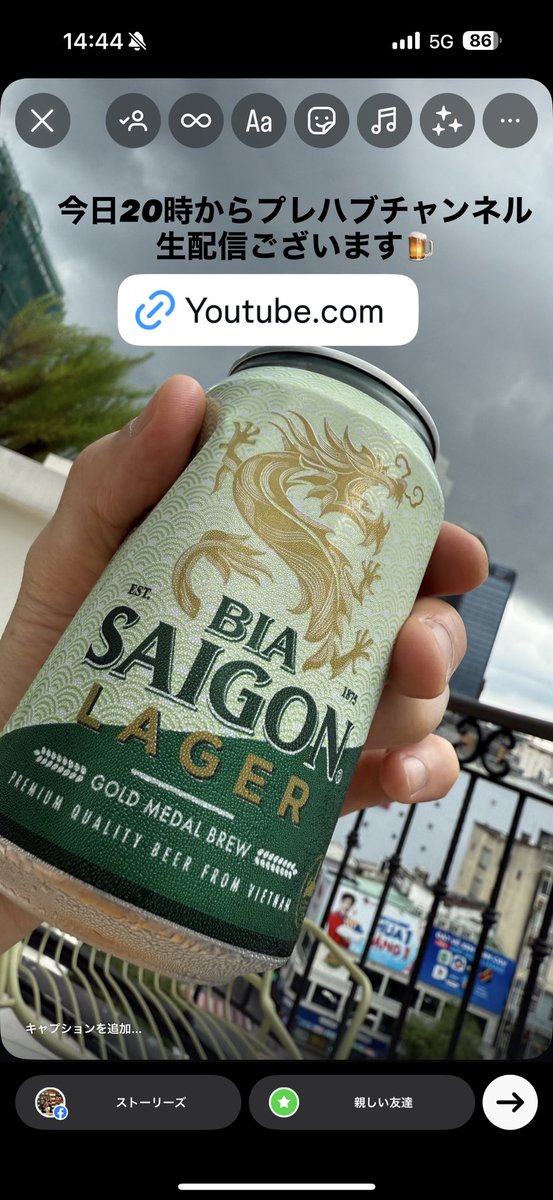 お時間ございましたら☺️
youtube.com/live/RE1mQUOSd…