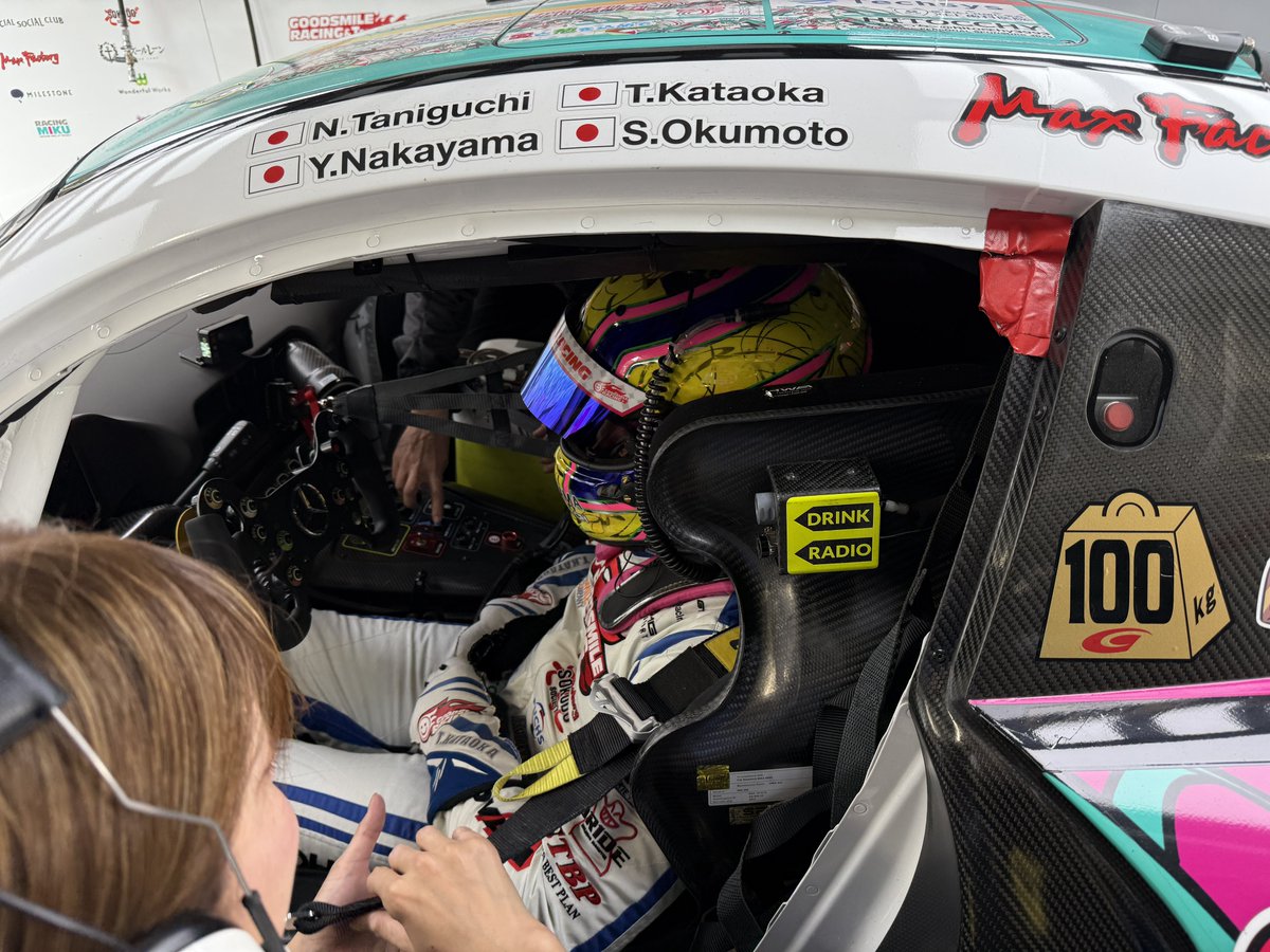 ロッテルダムテクノ　まとめ GOODSMILE RACING／グッドスマイルレーシング on X: 