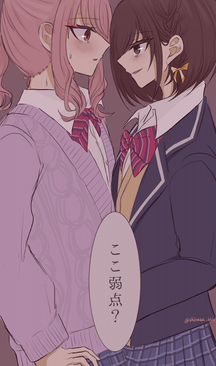 白州 @shirasu_bbb ｱ/ｲ/ﾘ/ｽ/ｱ/ｳ/ﾄ #みずえな (タップ推奨) https://t.co/CrFrIRyqSk