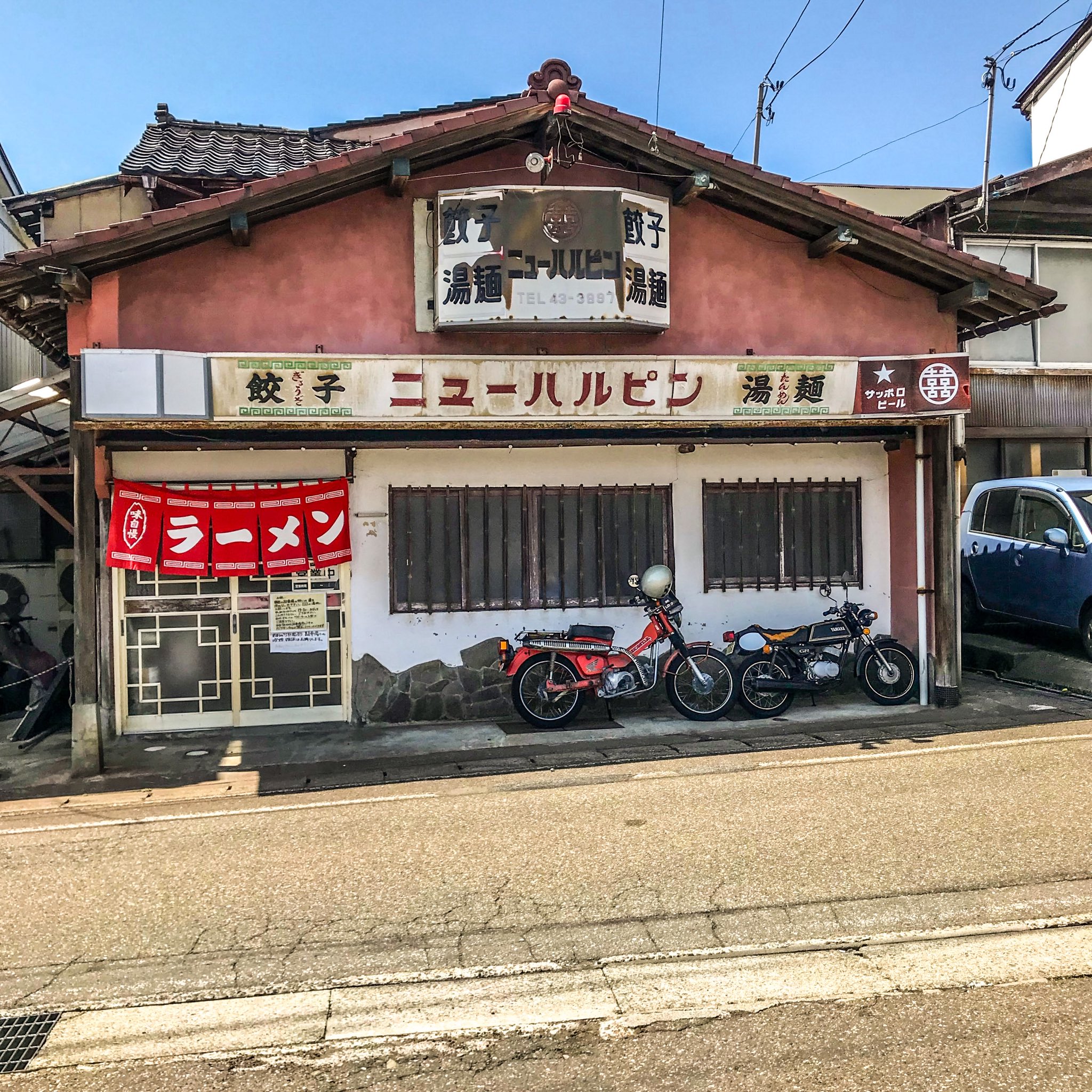 ag様へ♥9/1 楽天市場】96374-（ブランド日産）（車用品・バイク用品）の通販