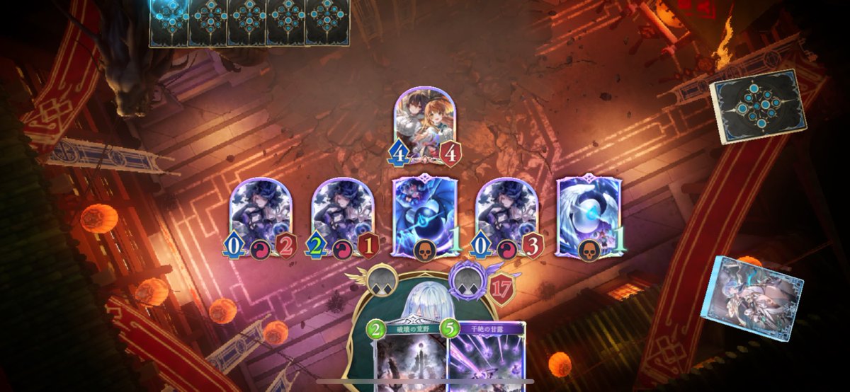 破壊の絶傑ギルネリーゼ最高‼️