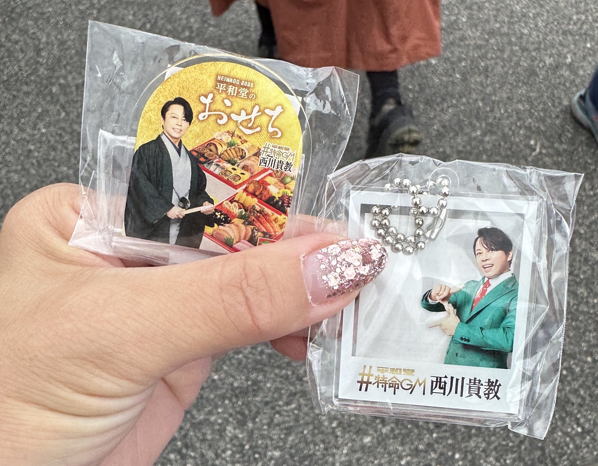 激レア✨️ はとっぴー 平和堂ガチャ2 西川貴教 作 イナズマロックフェス 西川貴教 平和堂 ガチャ 激レア はとっぴ キーホルダー イナズマロック