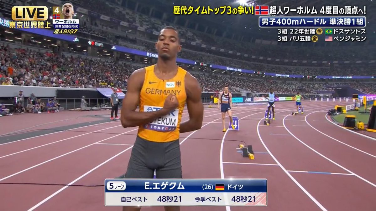 At the 2025 World Athletics Championships in Tokyo Athletes Yuma