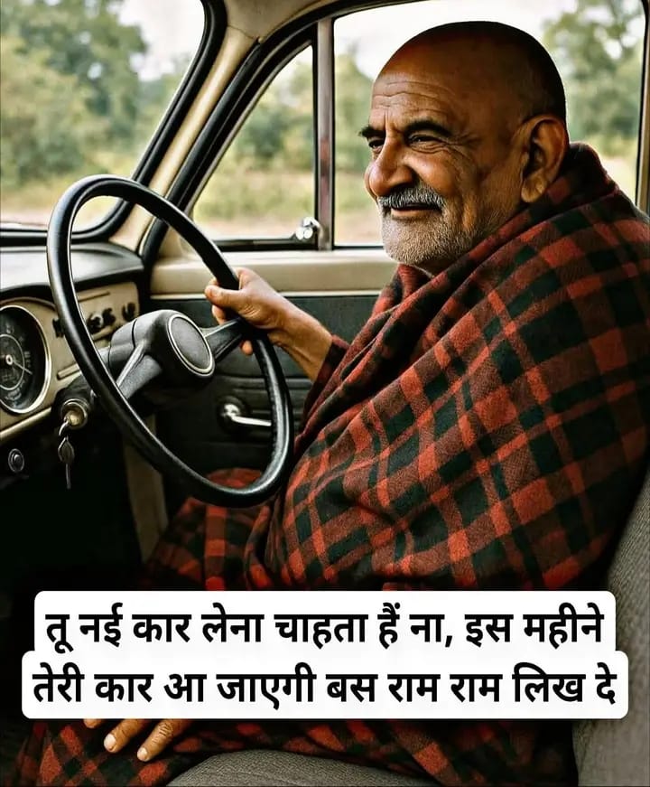 वैद्य जी tweet media